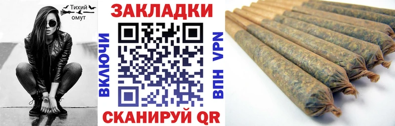 Купить Борзя А ПВП  Cocaine  Мефедрон  Марихуана  ГАШИШ 