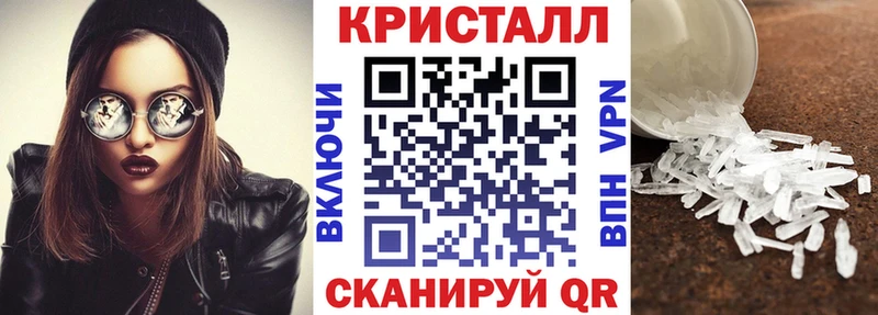 площадка формула  Борзя  Амфетамин 97% 