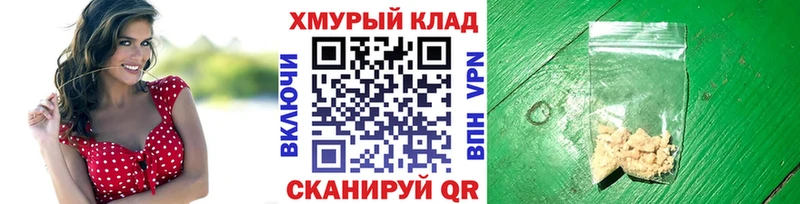 сколько стоит  Борзя  Героин Heroin 