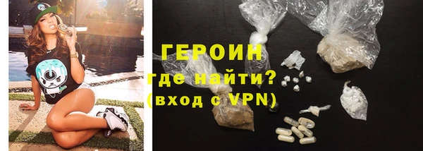MDMA Алексин