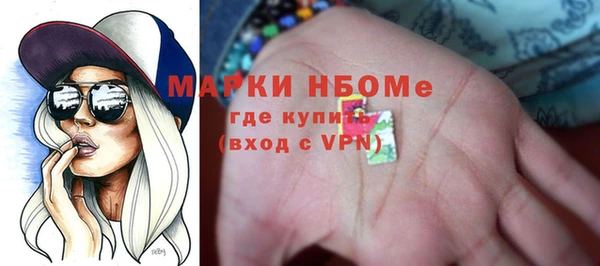прущая мука Алзамай