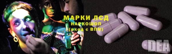 меф VHQ Алексеевка