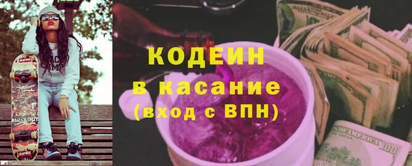 меф VHQ Алексеевка