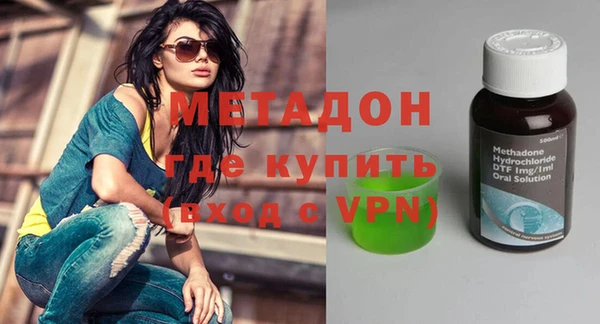 MDMA Алексин