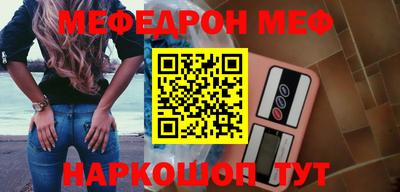 соль курить ск Боровичи