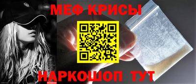 марки lsd Брянск