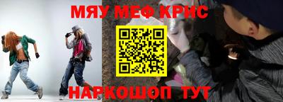 марки lsd Брянск