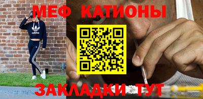 марки lsd Брянск