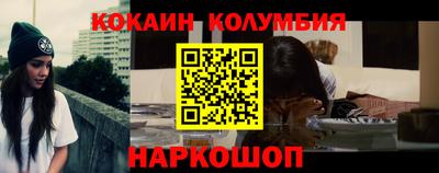 марки lsd Брянск