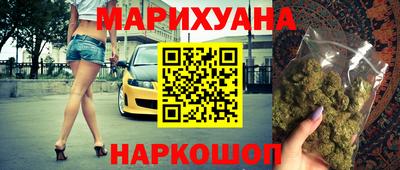 марки lsd Брянск