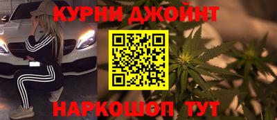 марки lsd Брянск