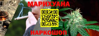 твердый Братск