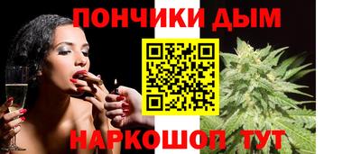 марки lsd Брянск