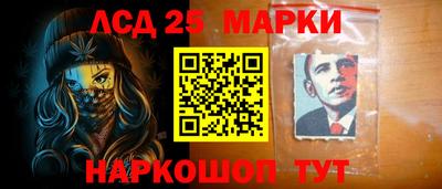 соль курить ск Боровичи