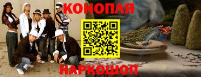 твердый Братск