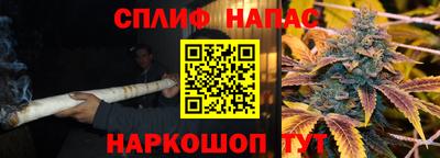 твердый Братск