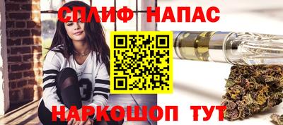 твердый Братск