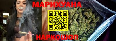твердый Братск