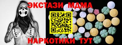 твердый Братск