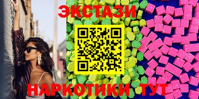 твердый Братск