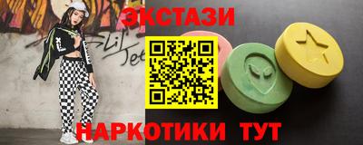 марки lsd Брянск