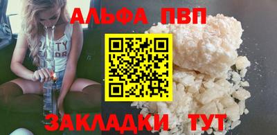 марки lsd Брянск