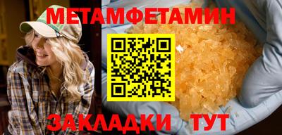 марки lsd Брянск