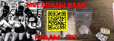 марки lsd Брянск