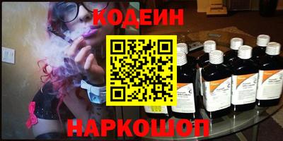 твердый Братск
