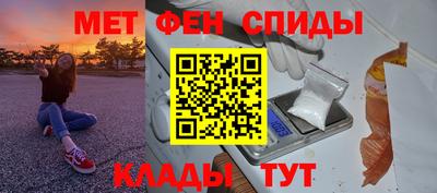 марки lsd Брянск