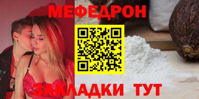 твердый Братск