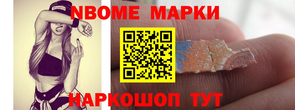Борзя  Лсд 25 экстази ecstasy  LSD-25 экстази  ЛСД экстази кислота  Вход с VPN 