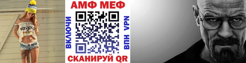 купить наркотики сайты Борзя Первитин витя