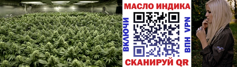 ТГК вейп с тгк  Борзя 
