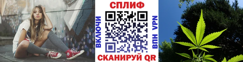 Конопля Bruce Banner  Борзя 